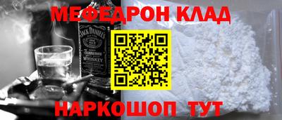 хмурый Балашиха