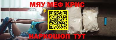хмурый Балашиха