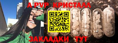 хмурый Балашиха