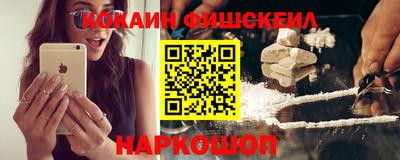 хмурый Балашиха