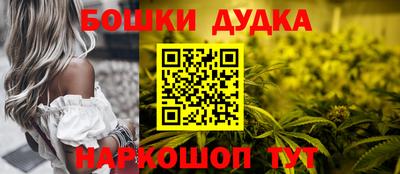 хмурый Балашиха