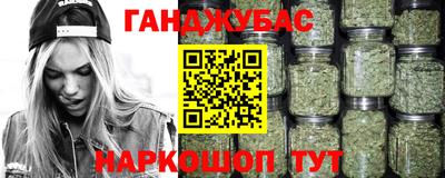 соль ск Балаково