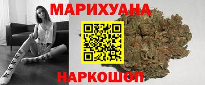 хмурый Балашиха