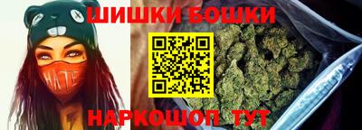 хмурый Балашиха