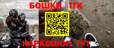 хмурый Балашиха