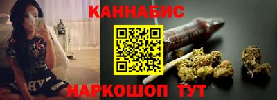 стафф Донской