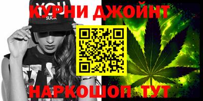 хмурый Балашиха