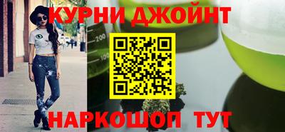 mdpv Балахна