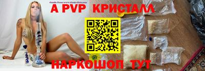 хмурый Балашиха