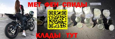 хмурый Балашиха