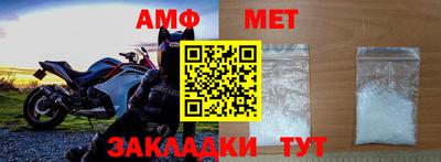 хмурый Балашиха