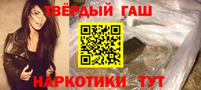 прущий лед Донецк