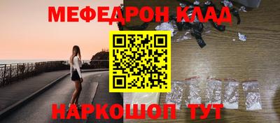 хмурый Балашиха