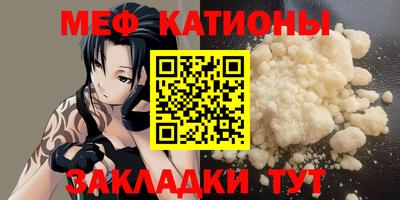 хмурый Балашиха