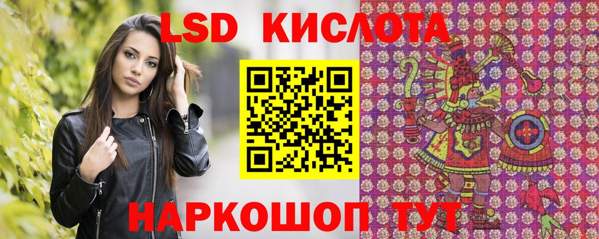 Марки N-bome 1,5мг Губкин